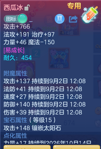 4c3ca9810b19645809fee0f7b72abc73.png
