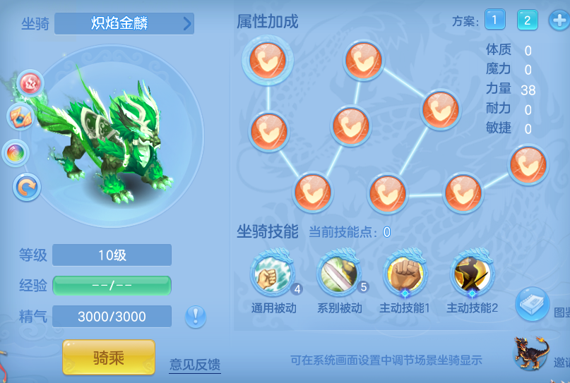 5d9d091d5a823f72357d89540c9b91ce.png