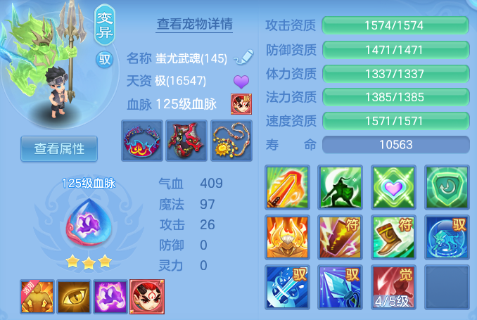 4e2e823f1afc752c444b92952a06b9b4.png