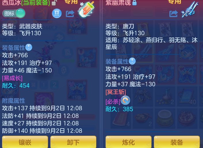 6e4a5372acf4af320261cf34fc65aefd.png