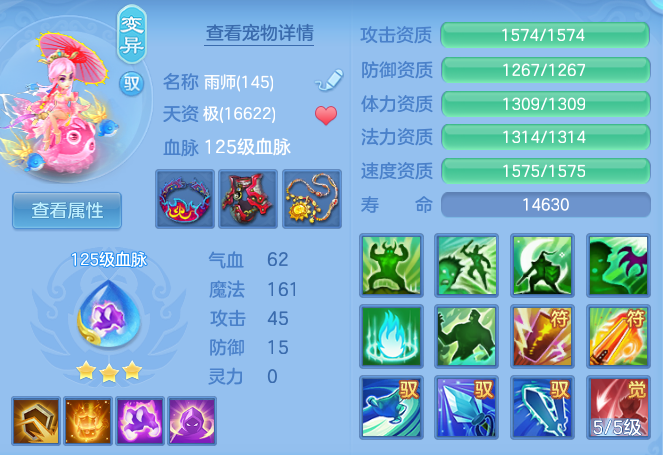 7cdf81f09483b95d06403b9e91bf1326.png