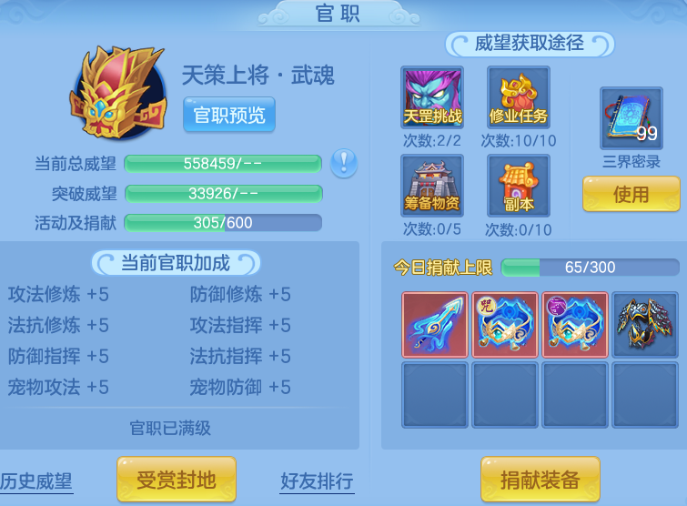 6db2979651cc5bae0b266318a2c33ff8.png