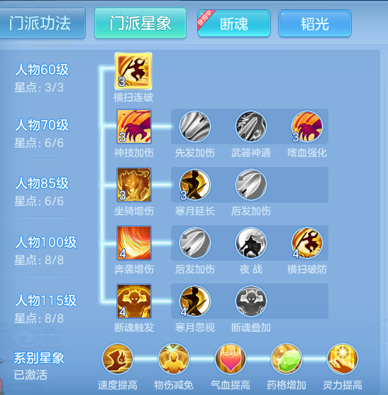 43d5658978f0e6cf1fd6a2995f3295d3.png