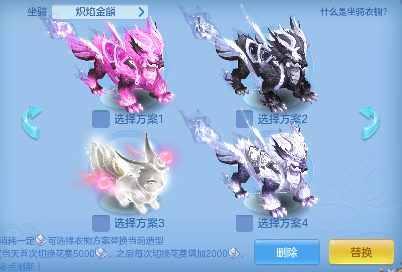 54c56c0f2c704587c74ea919c078c08b.png