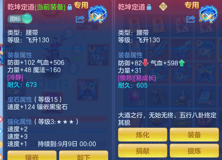 70f0c10874e95b321a88a42e5feb220c.png