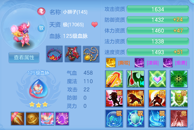 76f9331d8a95e35c5085ee00f8ac9ddb.png