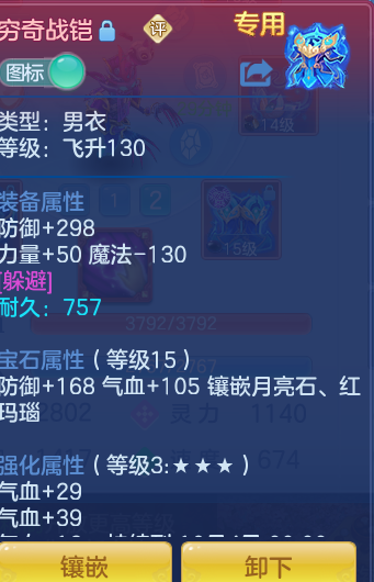 75b5e7d637ed5f3e4013e378b532eba4.png