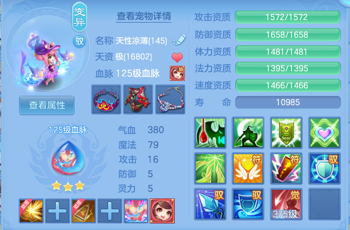 087e53f7175e28bce83f1a963e523c2f.png
