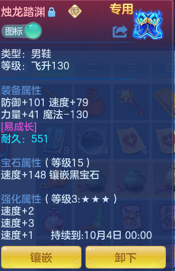235b56031154c8aa499ee114d62d38b3.png