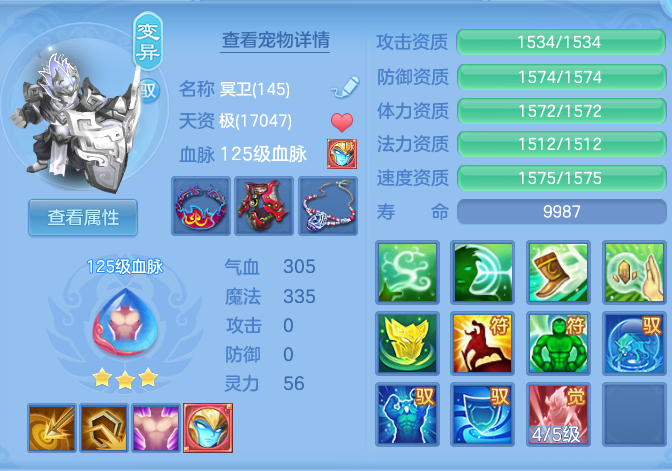 99b1da00a41793ae501b8354ef602de8.png