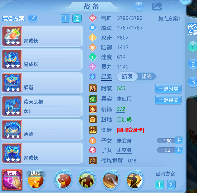 186bd038c73a5a811247f126356e5ae2.png