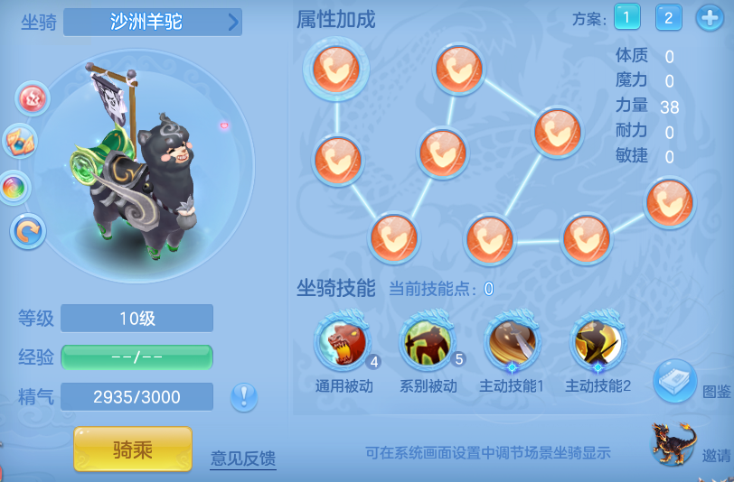 350cf8f03c29572aa550f3cacfd3ee58.png
