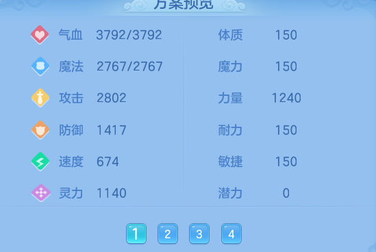 3216c2fcdae50476ec4ced760132999b.png