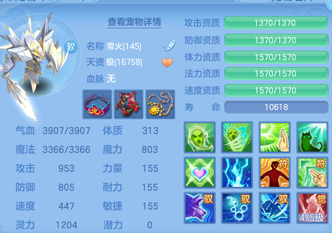 864445ffd2c249f68a2a31ac46e75cbe.png