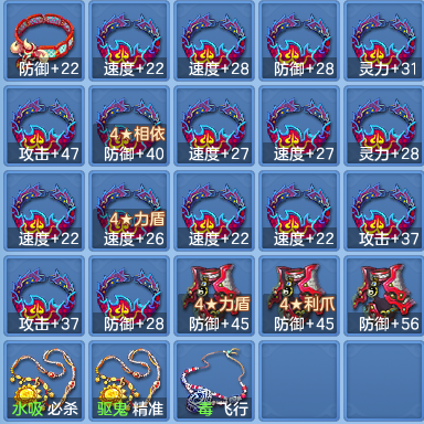 15826678d6a1d1f0751bfadbfeb11720.png