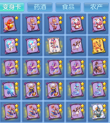 a6e683d4db6f4ebefe8bce20f9ff2574.png