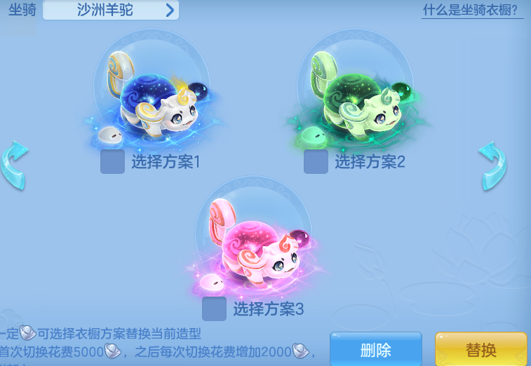 b8639a627fd666f6dd51ea77c976d981.png