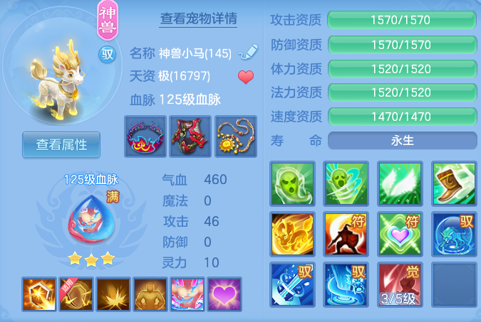 b67d8dab322436e7acc5fa70ed4bf3b9.png