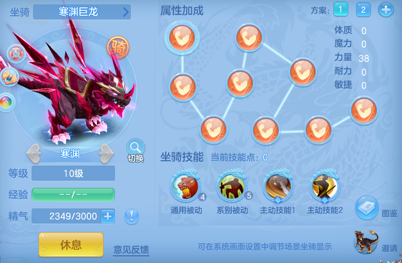 c21cf0a94223646a8946020eb51889bd.png