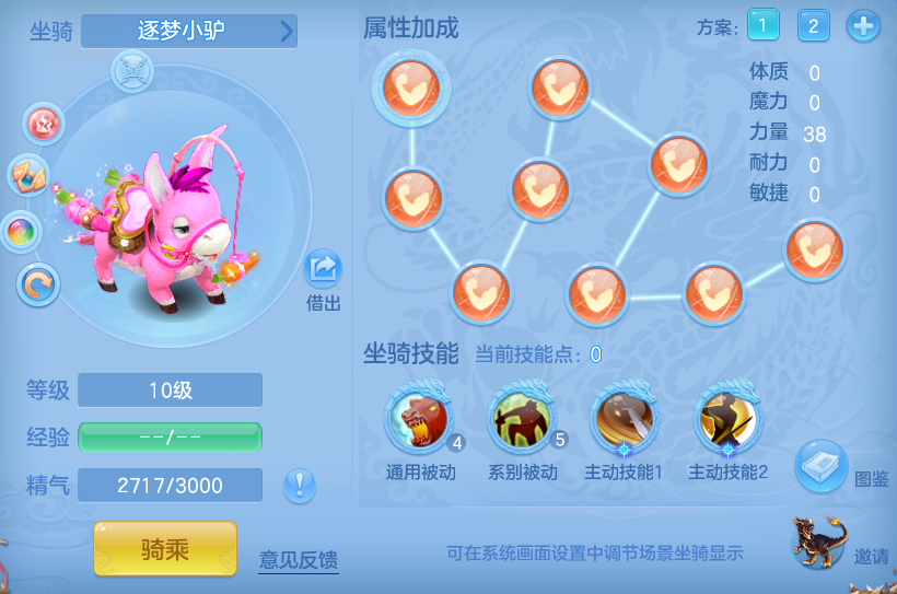 be49ede22976bf9a1f0db309222a59da.png