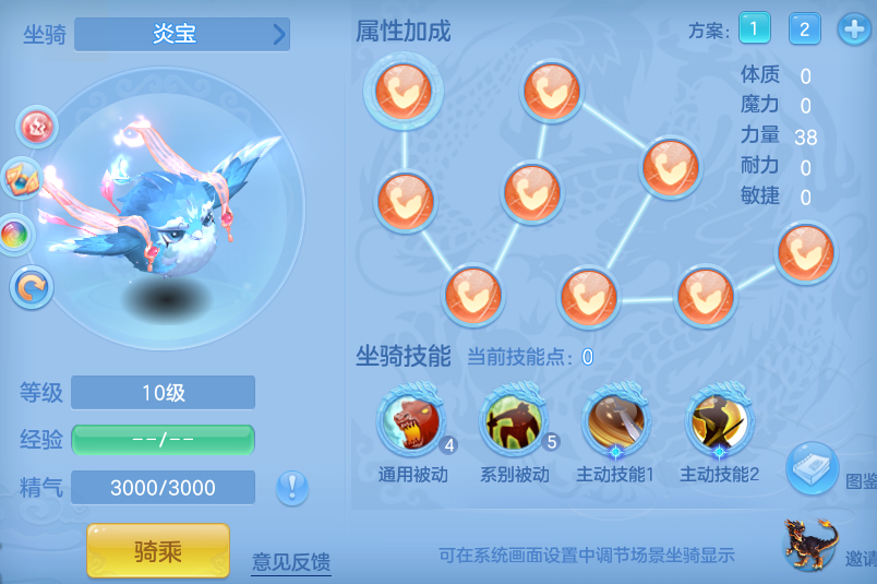 ca8fce127b2ed52c4ad94b517cfa0344.png