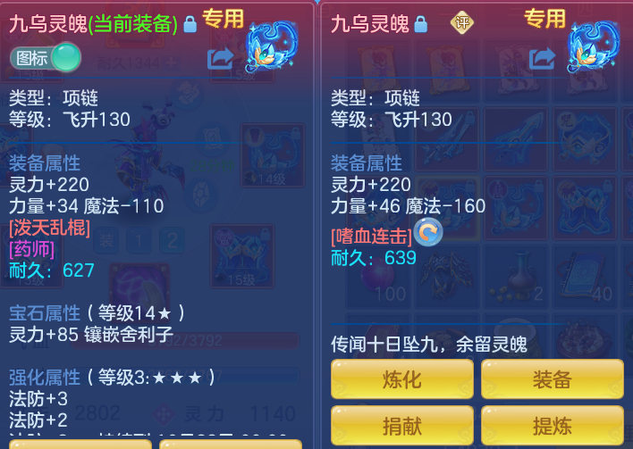 c28579c6055ae265fa77c9864572f9b6.png