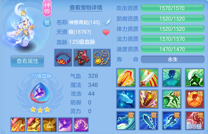 f4860bcbef928e6e2c32b95e60c97913.png