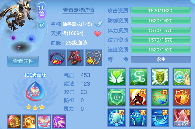 f8ffaf2a2d75b73dee3d358a491290f9.png