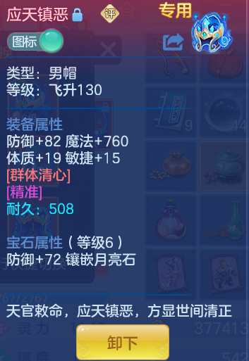 cd4848d846a46a59ddf7621e2bbe52c8.png