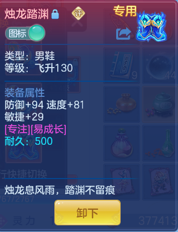 fbda5ab49e2e4e274fffd88b50492158.png