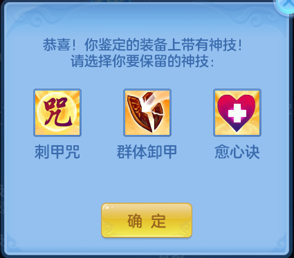 8f17be9e832af7c785a3af9e6df11b09.png