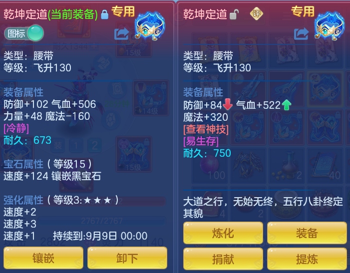 a0114da3f8a2fd07f04246b3b959f87e.png
