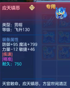 75ae0a76e7dfa1d75347fe3ce9fd20e9.png