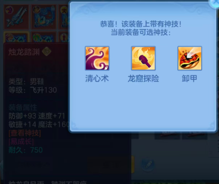 264d81e04b4c56c41526e35c3553d8f7.png
