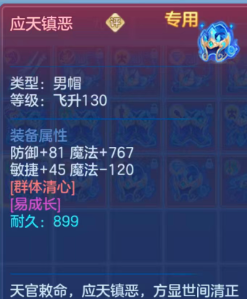 d31bafb70e02a7c5b711608cf814fd0c.png