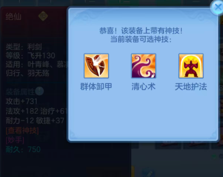 d53f4f22c122af2ede985c72606cfb07.png