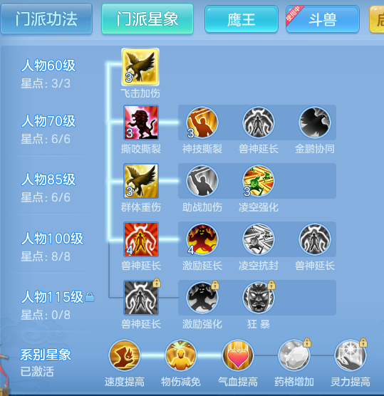 0ca38164d4db70fd34b91a5c203ef08e.png