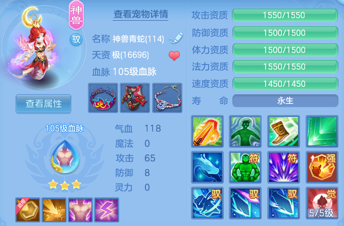 1a13faba35558d6c40842c64ccdaab88.png