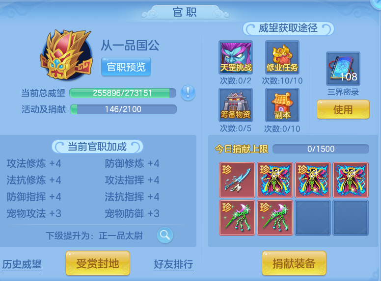 09d3218af3ba50b69d596f126785cf7b.png