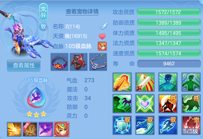 5bf5ef4b5c1f3c514882d5cac321e334.png