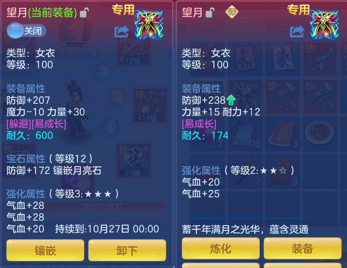 18a867c4ed96b9b2ffb6c1ae0c43691d.png