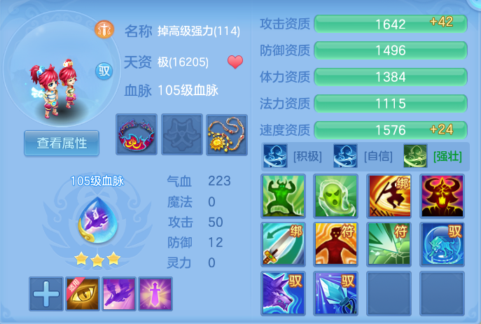 ccb8e613ad857eaf9a354b7888d8ba1c.png