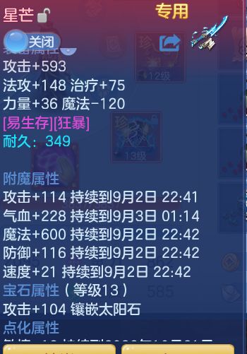a1818ff9f214f706ec9cb09b00b48824.png
