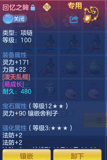 36e414a374975b6c3b91e264d63d442d.png