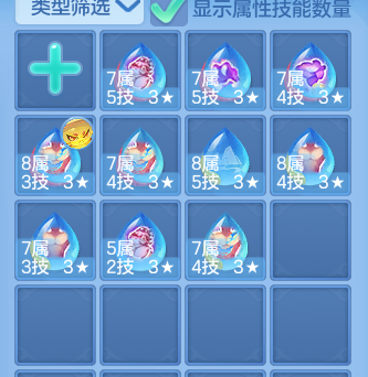 55cee5be553fb0c67b1fd3c1215f27a8.png