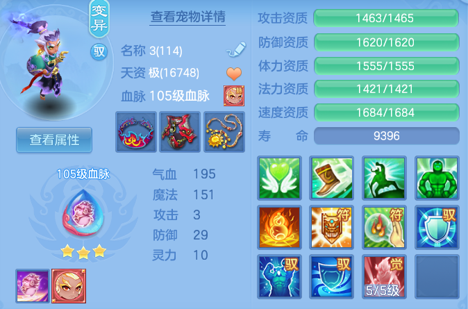 92eadab296f8b3fbe8d77904c57e6baa.png