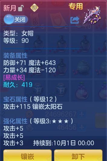 5429b902ea71fad59012dc7876308b50.png