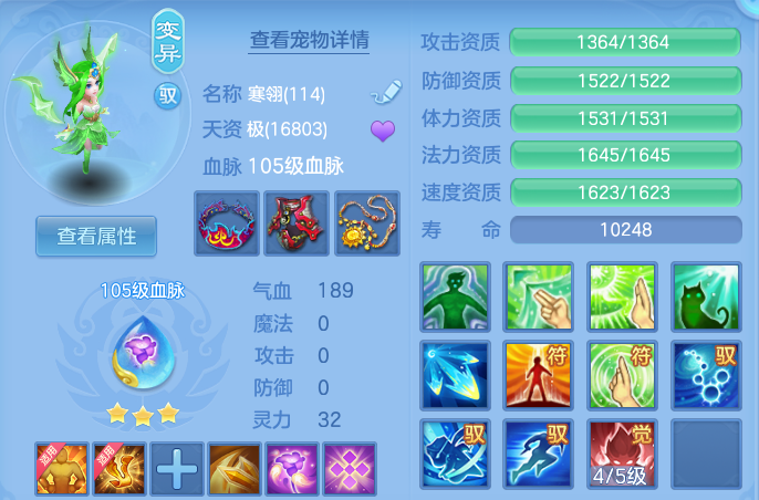 dc87eae0eabbbee153e35d4e6fb33abb.png