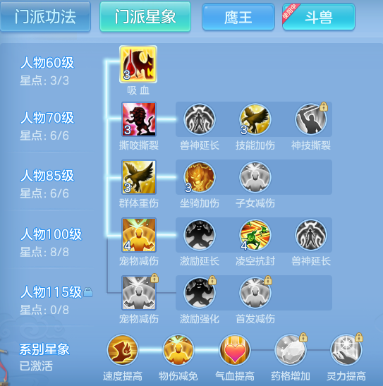 e3ed8130538d8e865a8dcd9f59e48f1a.png