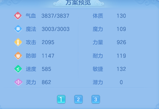 f4f32fa36e3c5af3aa89043fd90d305c.png